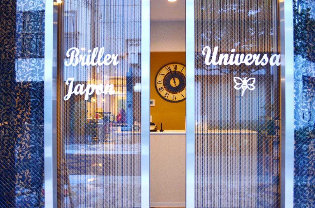 Briller Universal Japon Albergue Osaka Exterior foto